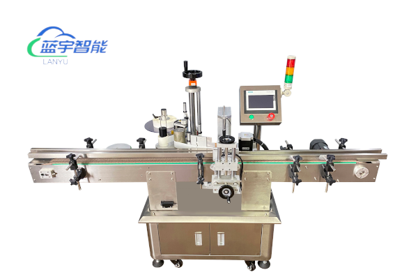 定位圆瓶.png 定位圆瓶.png